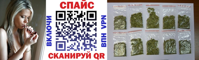 Бутират GHB  Купить  Заволжск 