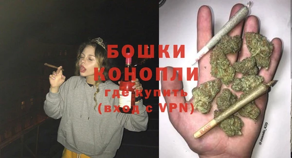 марихуана Елизово