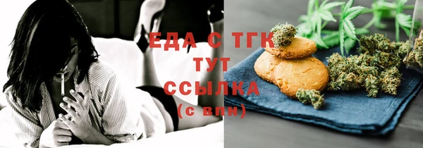 скорость Елабуга