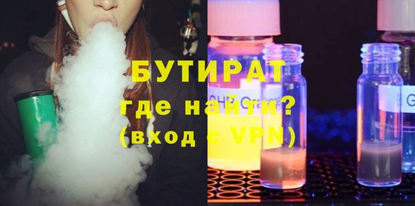 скорость Елабуга
