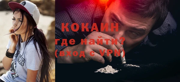 скорость Елабуга