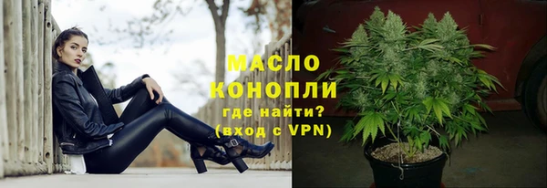скорость mdpv Ельня