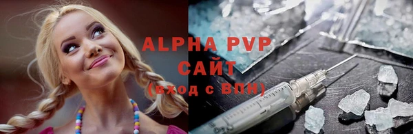 скорость mdpv Ельня
