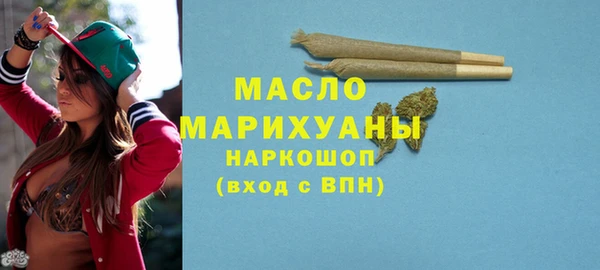 скорость Елабуга