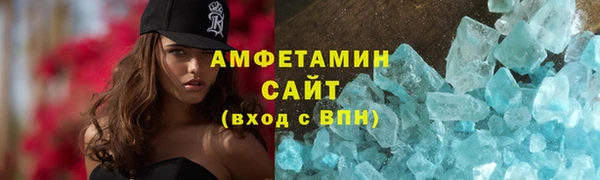 скорость Елабуга