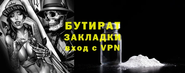 скорость Елабуга