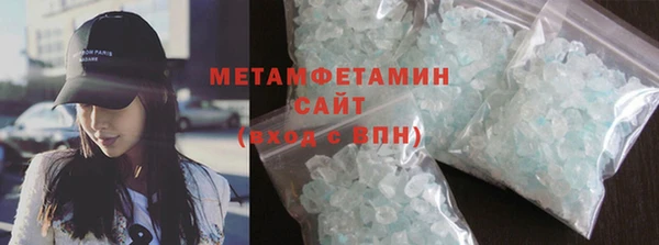 скорость mdpv Ельня