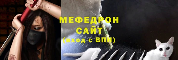 марихуана Елизово