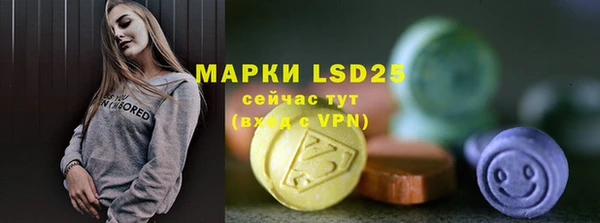 скорость Елабуга