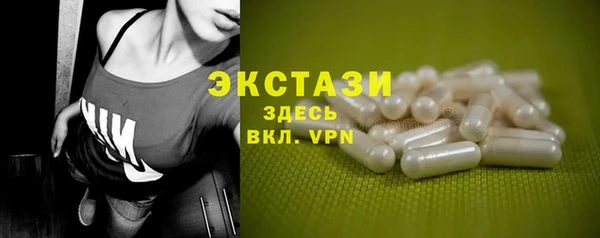 марихуана Елизово