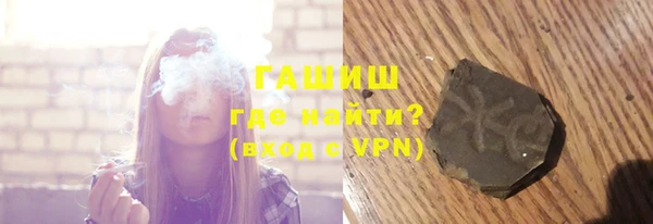 скорость mdpv Ельня