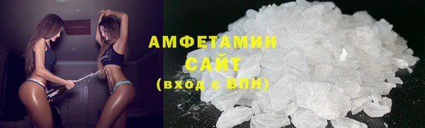 скорость Елабуга