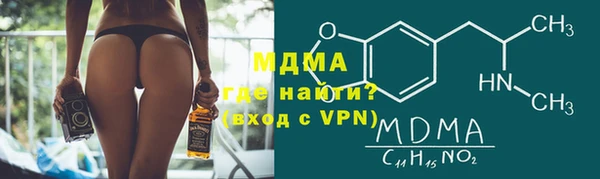 скорость Елабуга