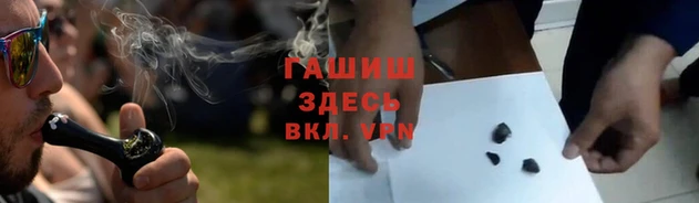 скорость mdpv Ельня