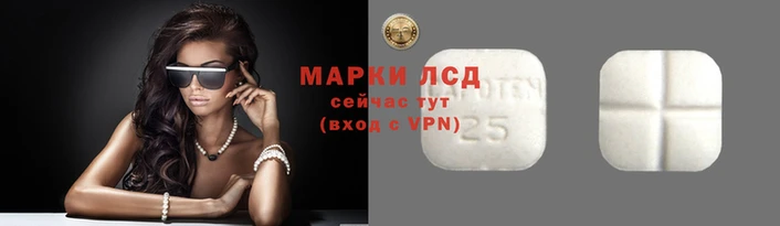 марихуана Елизово