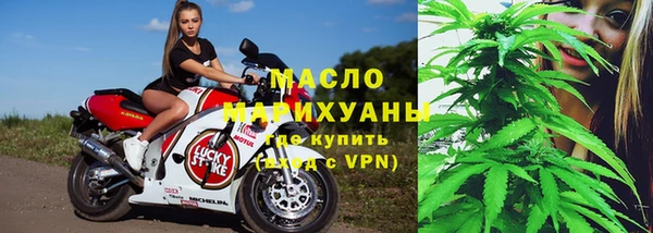 скорость mdpv Ельня