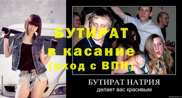 скорость Елабуга