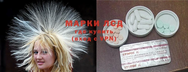марихуана Елизово