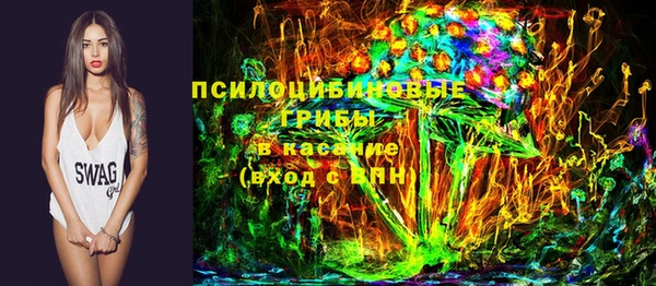 скорость mdpv Ельня