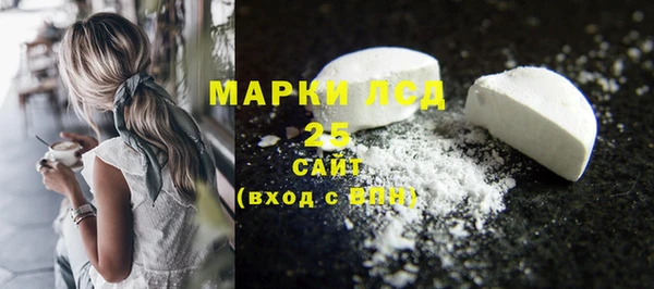 марихуана Елизово