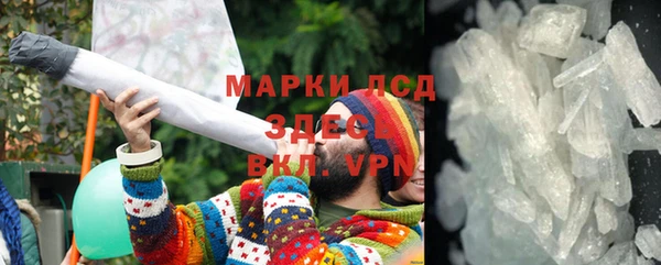 скорость Елабуга