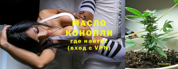 скорость mdpv Ельня