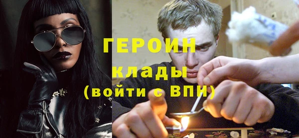 скорость Елабуга