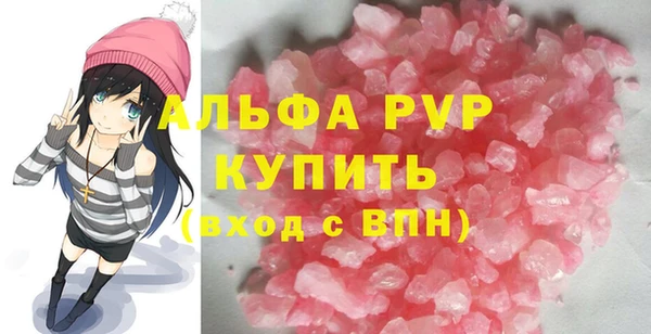 скорость Елабуга