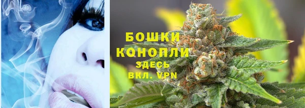 скорость mdpv Ельня