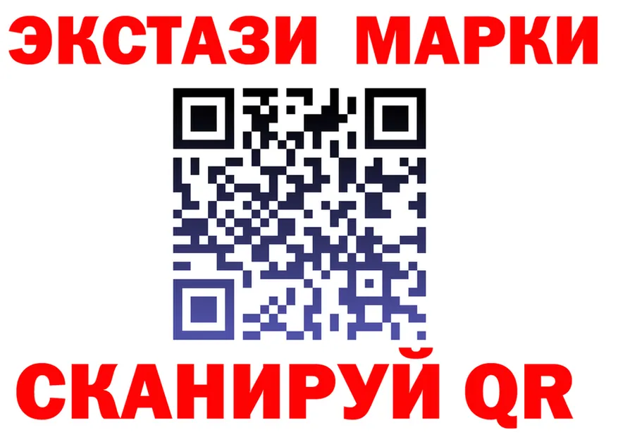 МЯУ-МЯУ 4 MMC ТОР площадка KRAKEN Заволжск